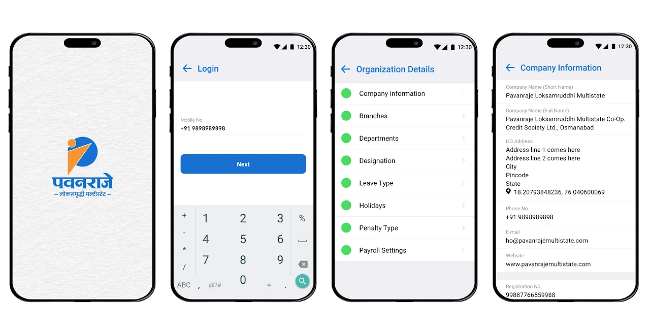 Pavanraje app screen 1